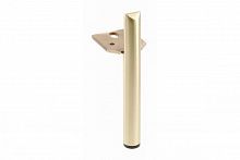 Ножка мебельная RONDA h-150мм, брашированное золото — купить оптом и в розницу в интернет магазине GTV-Meridian.